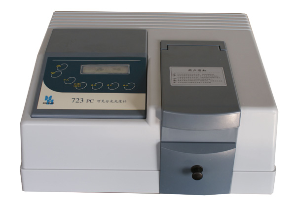 723 visible spectrophotometer series