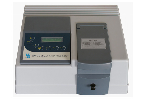 UV-7502 spectrophotometer series